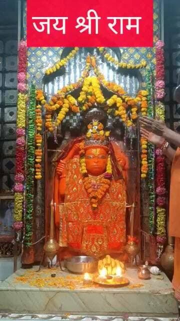 जय श्री राम #shriram #hanuman #neemkarolibaba #trending #nonfollowers