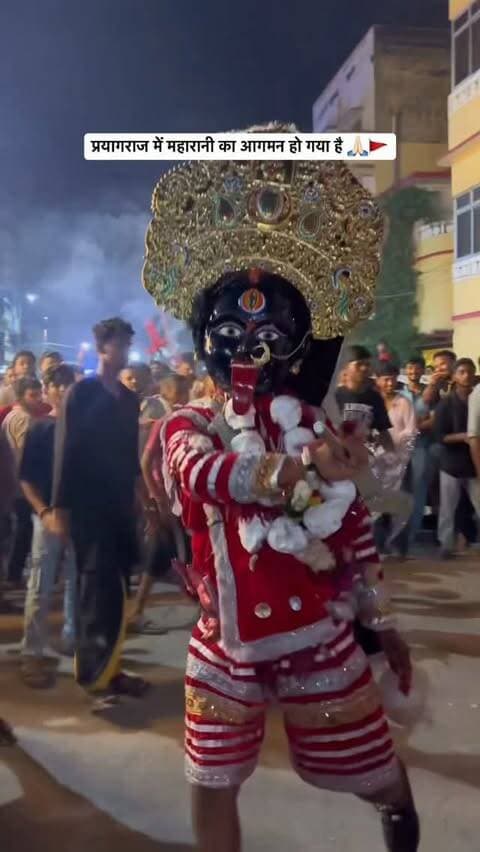 рдЬрдп рдорд╛рдБ рдХрд╛рд▓реА ЁЯЩПЁЯП╗ЁЯЪй
.
.
#navratri #kalimaa #prayagraj #explorepage