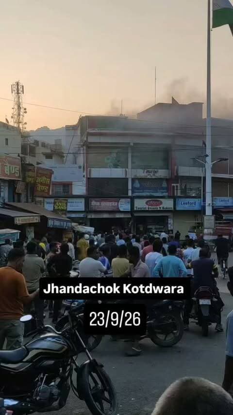 Kotdwar Jhanda Chowk me lgi aag