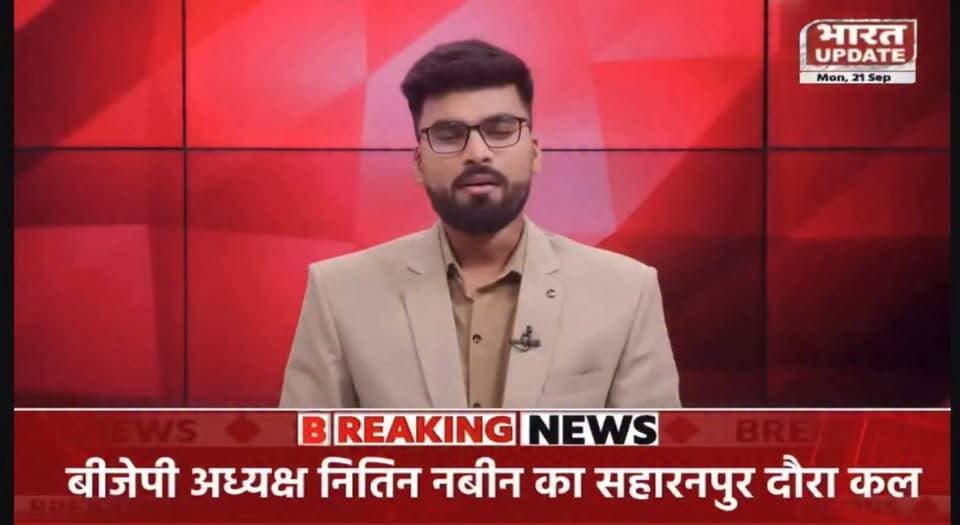 News video thumbnail