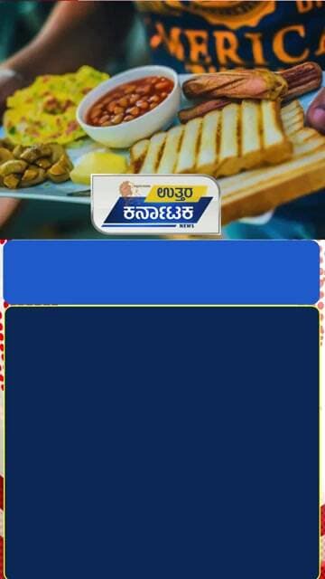ಚೆನ್ನೈ: ಸರ್ಕಾರಿ ವಸತಿನಿಲಯಗಳ ಆಹಾರ ಮೆನುವಿನಲ್ಲಿ ಚಿಕನ್, ಮಟನ್ ಜೊತೆ ಗೋಮಾಂಸವನ್ನೂ ಸಹ ಪೂರೈಸುವಂತೆ ಬೇಡಿಕೆ