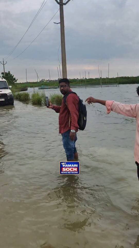 तेज पानी के बीच scarpio का अनोखा सफर, वीडियो देख रह जाएंगे हैरान !😱!
#Bithan
#SoharwaGhat
#Darbhanga
#BiharFlood
#ViralVideo
#scarpioCrossing