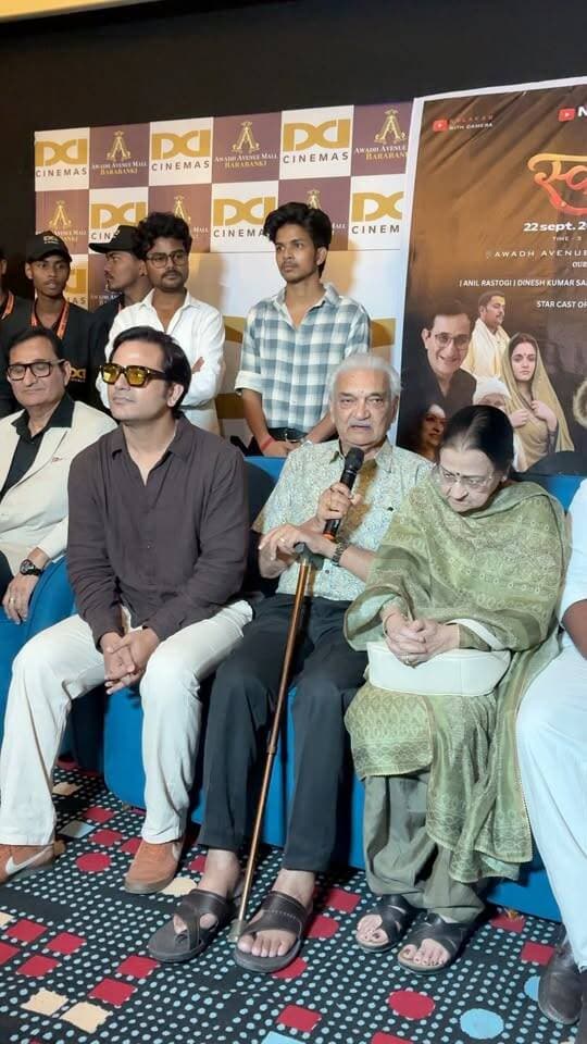 बाराबंकी के अवध एवेन्यू मॉल स्थित DD सिनेमा में हनुमान अंशा फिल्म की टीम पहुंची, अभिनेता अनिल रस्तोगी सहित सभी किरदारों ने दर्शकों से किया संवाद।
#Barabanki #HanumanAnsha #AnilRastogi #AwadhAvenueMall #DDCinemas