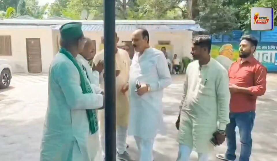 RJD जिलाध्यक्ष के नाम पर आज लगेगी मुहर? लखीसराय RJD में तेज हुई हलचल, पटना में महामंथन! #Bihar #Lakhisarai
#राजद #RJD #rjdlovers #LaluYadav