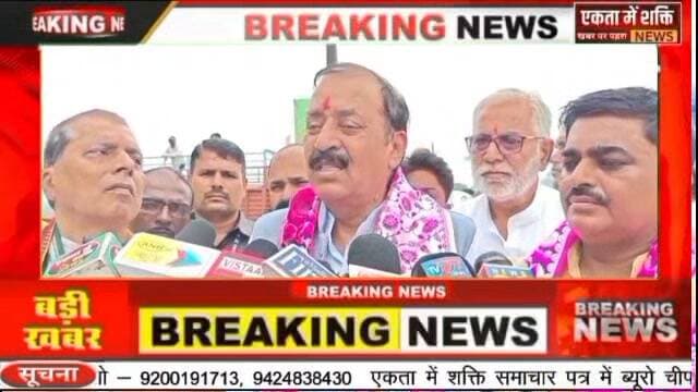 हनुमना में बलराम कृषि महोत्सव का आयोजन, CM मोहन यादव वर्चुअली हुए शामिल (मऊगंज): कृषि उपज मंडी प्रांगण हनुमना में आज 'कृषक कल्याण वर्ष-2026' के अंतर्गत 'बलराम कृषि महोत्सव' का भव्य आयोजन किया गया। कार्यक्रम में मुख्यमंत्री डॉ. मोहन यादव ने वर्चुअल माध्यम से जुड़कर अन्नदाताओं को संबोधित किया