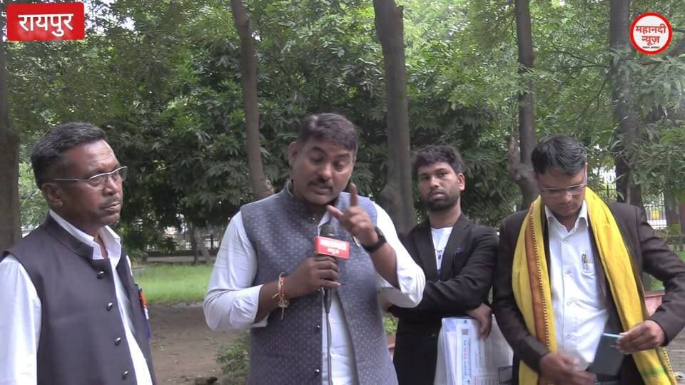 छत्तीसगढ़ में आरक्षण पर डाका कौन डालता है? मुख्यमंत्री साय जी...
#cmo #आरक्षण #reservation #mahanatinews #Chhattisgarhviralvideo
आरक्षण बचाओ रैली पर लगा सबसे गंभीर आरोप l जो भी आरोप लगा है वह उनके व्यक्तिगत विचार है Part 22