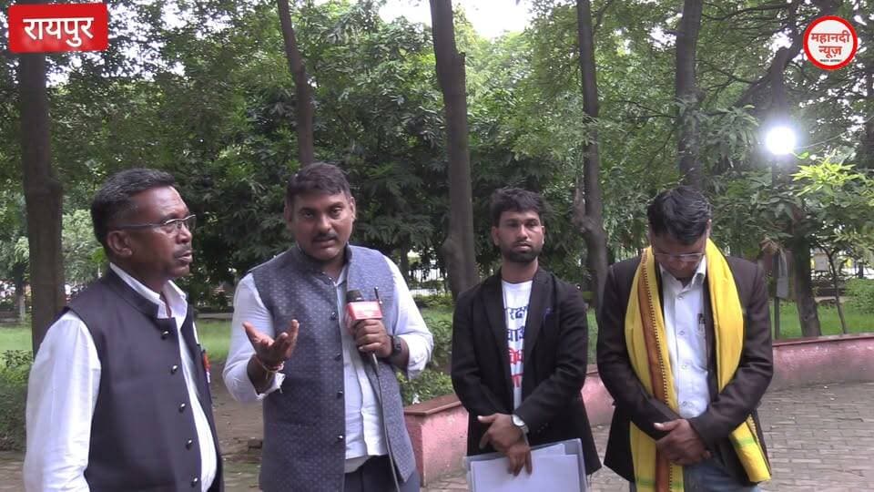 छत्तीसगढ़ में आरक्षण पर डाका कौन डालता है? मुख्यमंत्री साय जी...
#cmo #आरक्षण #reservation #mahanatinews #Chhattisgarhviralvideo
आरक्षण बचाओ रैली पर लगा सबसे गंभीर आरोप l जो भी आरोप लगा है वह उनके व्यक्तिगत विचार है Part 16