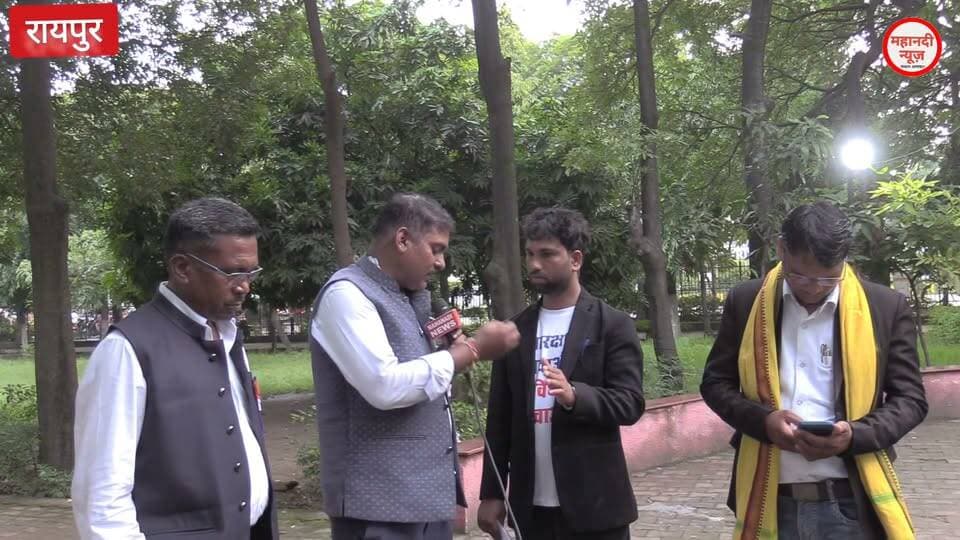 छत्तीसगढ़ में आरक्षण पर डाका कौन डालता है? मुख्यमंत्री साय जी...
#cmo #आरक्षण #reservation #mahanatinews #Chhattisgarhviralvideo
आरक्षण बचाओ रैली पर लगा सबसे गंभीर आरोप l जो भी आरोप लगा है वह उनके व्यक्तिगत विचार है Part 15