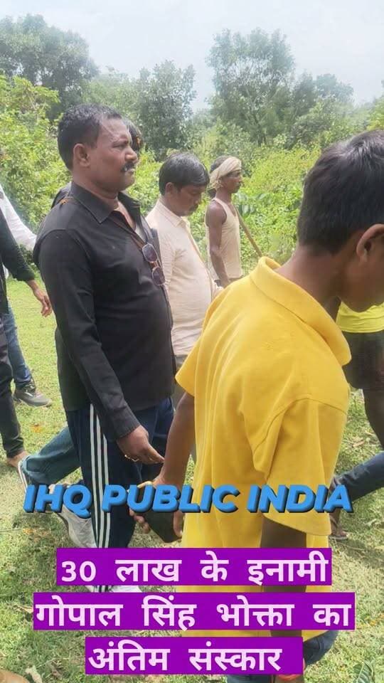 पूर्व विधायक आशु नेता का भाई था 30 लाख का इनामी गोपाल सिंह भोक्ता