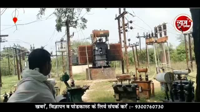 ग्वालियर के इस गाँव में 10 दिन से बिजली गुल, फसल चौपट होने की कगार पर, किसानों ने घेर बिजलीघर
#newsimpact #gwaliornews #gwaliorcity #gwalior #pradhumansinghtomar