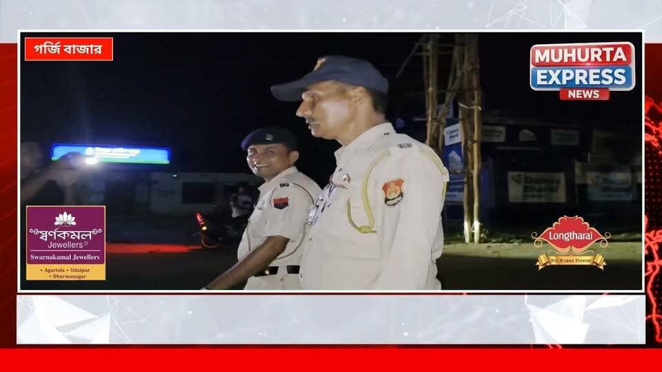নির্বাচন ঘিরে নিরাপত্তার কড়াকড়ি, গর্জি-দাতারামসহ একাধিক এলাকায় পুলিশের ফ্ল্যাগ মার্চ