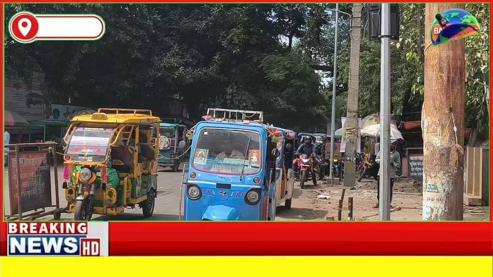 #बांका के गांधी चौक पर लगा ऑटोमेटिक चालान कैमरा, यातायात नियम तोड़ने पर कटेगा अब चालान
#videosvirales #TraffikDigital #BiharNews