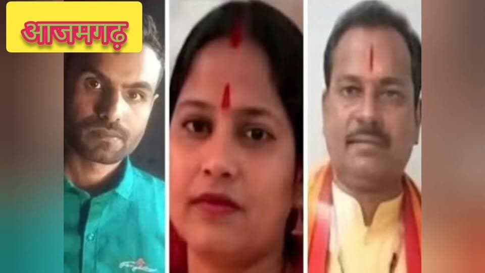 रातभर गोलियों की तड़तड़ाहट, ATS कमांडो के मोर्चा संभालने और भीड़ को लगातार दूर करते रहने से मची रही अफ़रा तफरी, वीडियो हुआ वायरल, घटना में बाल बाल बचे एक पंडित ने बताया खौफनाक मंजर, आजमगढ़ में एक सिरफ़िरे की करतूत से उसके समेत 5 की गई जान, पत्नी और मासूम बच्चा भी नहीं बचा
