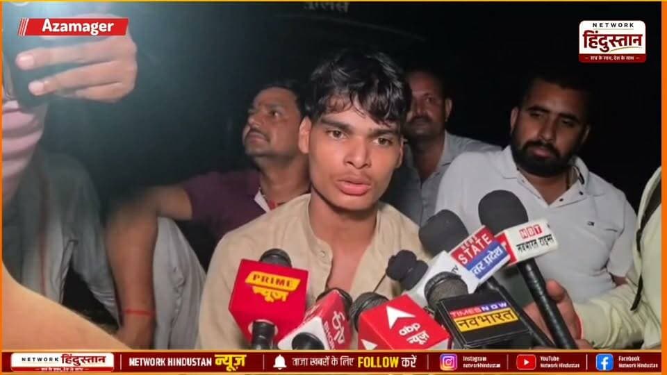 🚨 आजमगढ़ में सनसनीखेज वारदात: पत्नी और दो पंडितों की हत्या के आरोपी अरविंद सिंह की पुलिस मुठभेड़ में मौत। मामले की जांच जारी है !