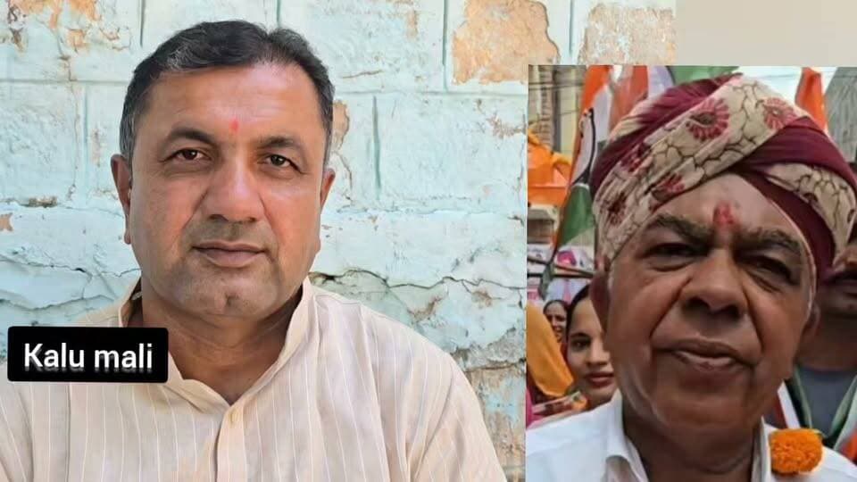 जल्दी खुलेगी नगर परिषद में हुए घोटाले की फाइलें-समुंदर सिंह फोगेरा भाजपा नेता।
Bhajanlal Sharma BJP Rajasthan Swaroop Singh Khara Dr Priyanka Chaudhary K.K. Vishnoi Kailash Choudhary Mewaram Jain Aduram Meghwal