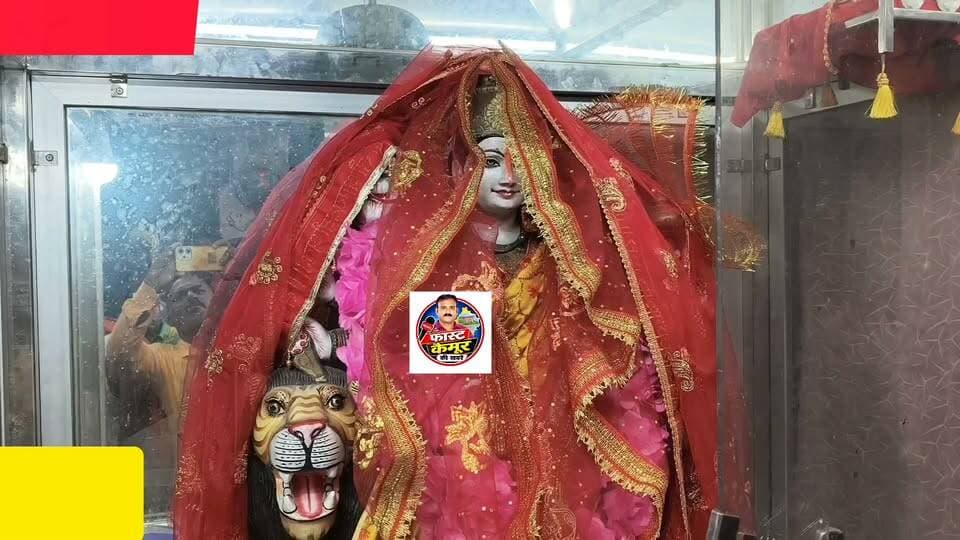 भभुआ वार्ड 24 दक्षिण मोहल्ला स्थित दुर्गा मंदिर में 15 लाख के गहने ले उड़े चोर,जांच में जुटी पुलिस