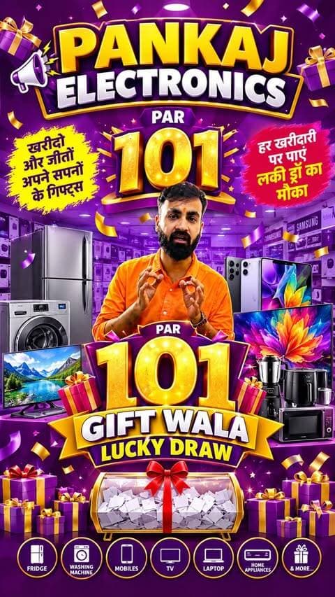 🔥 PANKAJ ELECTRONICS PAR 101 GIFT WALA LUCKY DRAW! 🎁✨
🛍️ Har kharidari ke saath paaiye 101 Gifts jeetne ka mauka!
📱 Mobiles | 📺 TV | ❄️ Fridge | 🧺 Washing Machine | 💻 Electronics & More
🎉 Dher saare exciting gifts aur bumper lucky draw!
📍 Pankaj Electronics, Sarafa Chowk, Agrawal Jewellers Row ke Beside, Bhopal (M.P.)
📞 9302204320 | 9303556582
👉 Reel ko Like ❤️ | Share 🔄 | Follow ➕ karein aur Lucky Draw ki poori details ke liye Pankaj Electronics visit karein!
#Bhopal #BhopalCity #BhopalMadhyaPradesh #BhopalMarket #BhopalShopping BhopalBusiness BhopalDeals BhopalOffers Electronics ElectronicsShop ElectronicsStore ElectronicItems ElectronicsDeals BestDeals MegaOffer SpecialOffer DiscountOffer ShoppingOffer LuckyDraw LuckyDrawOffer GiftOffer Giveaway MobileShop MobileOffers SmartphoneOffers TVOffers FridgeOffers HomeAppliances NewOffer OfferAlert Reels TrendingReels ViralReels ExplorePage