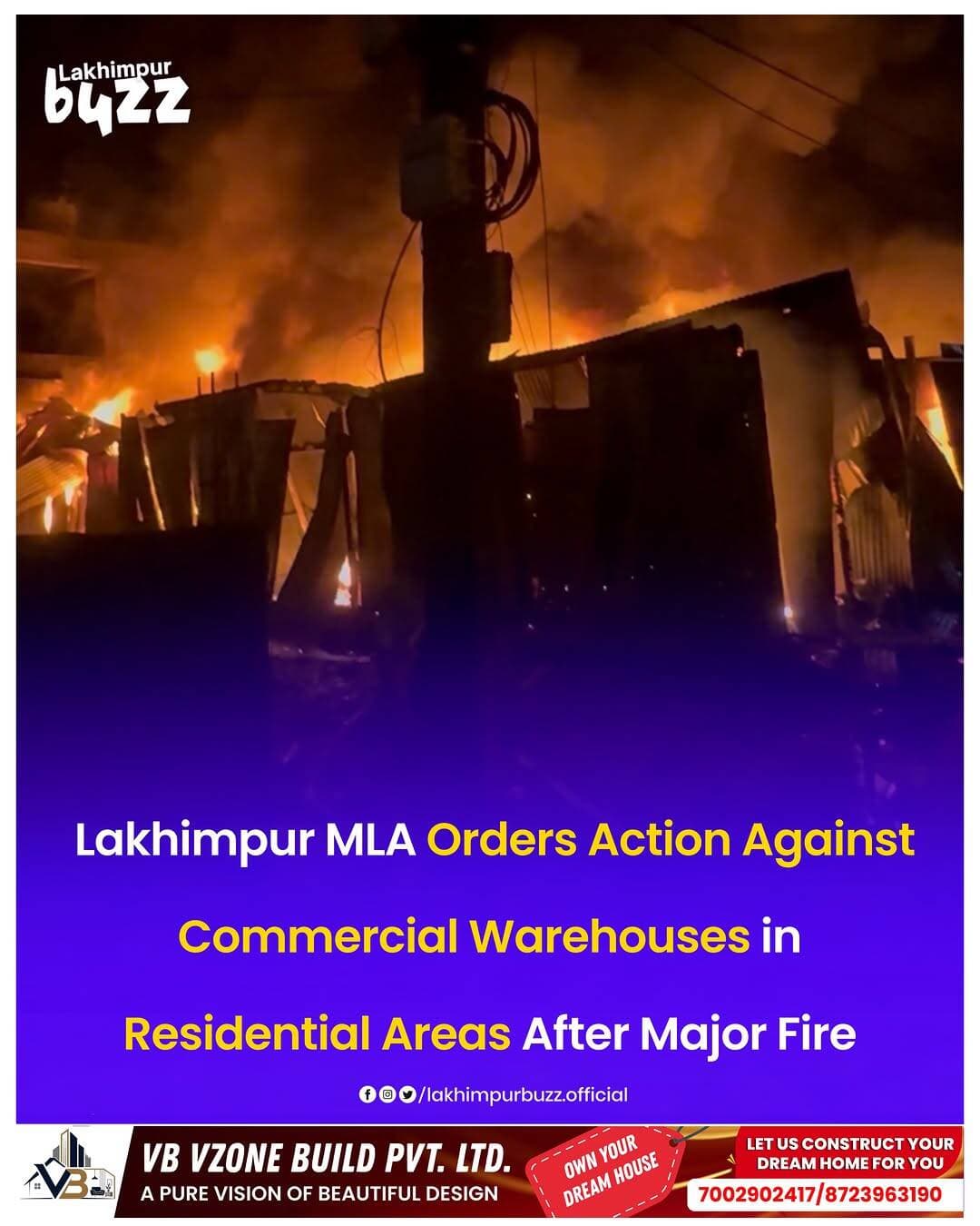#News || Following the recent fire that gutted two warehouses in Ward No. 13 along the Betmahal–Gurudwara Road in North Lakhimpur, Lakhimpur MLA Manab Deka has raised concerns over commercial warehouses operating in residential areas.
The MLA said such warehouses could pose a serious risk to the lives and property of residents, particularly after the latest fire incident.
He has directed the District Commissioner and Lakhimpur Municipal Board to take time-bound action to identify commercial warehouses located in residential areas.
The MLA further stated that necessary steps will be taken to notify such establishments and facilitate their relocation to designated commercial zones.
He stressed that the safety of citizens and their property must remain the top priority.
.
.
.
.
#lakhimpurbuzz