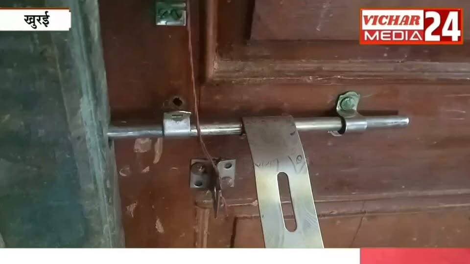 ताले टूटे तो खुला चोरी का राज... नकदी और चांदी गायब #khurainews #chor #chori #poliçe #garmin