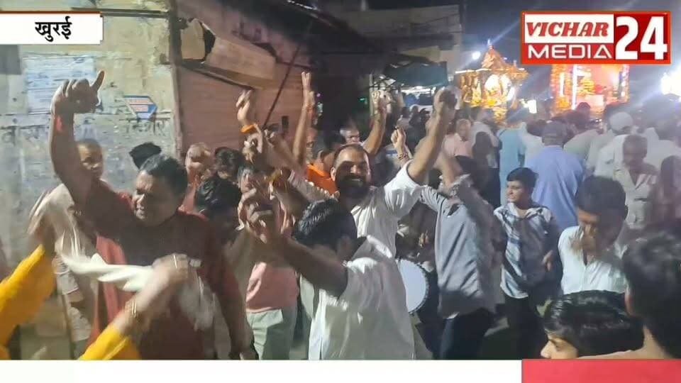 भक्ति में डूबा शहर, रातभर गूंजे जयकारे #khurainews #brodiya #malthon #bhagvan🌸🌸 #bhaktireels #bhajanmarg #bhajankirtan🙏🌺❤️❤️