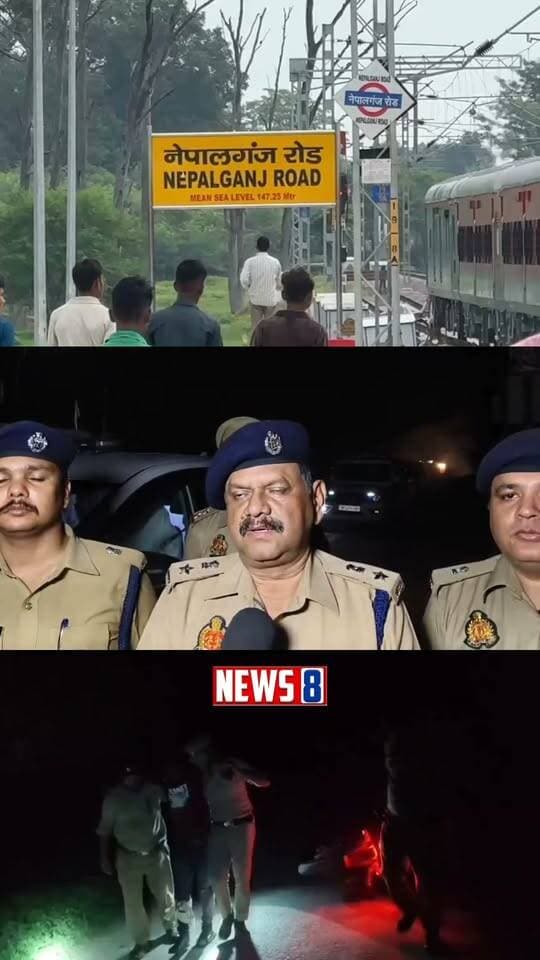 Bahraich :- थाना रुपईडीहा क्षेत्र में शातिर अपराधियों से हुई रूपईडीहा पुलिस की मुठभेड़।*
*• एक अपराधी के पैर में लगी गोली उसके दो साथी मौके का फायदा उठाकर भागने में सफल ,टीमें कर रही तलाश* ।
*•घायल अपराधी का लंबा आपराधिक इतिहास ।*
*• मौके पर पुलिस अधीक्षक बहराइच सहित अधिकारीगण # मौजूद।*
जनपद में वाहन चोरों के विरुद्ध चलाए जा रहे अभियान के क्रम में पुलिस अधीक्षक बहराइच महोदय श्री विश्वजीत श्रीवास्तव द्वारा पुलिस टीमों का गठन करते हुए कार्यवाही हेतु आवश्यक दिशा निर्देश दिए गए थे ।जिसके क्रम मे आज दिनांक 22/23.09.2026 रात्रि को प्रभारी निरीक्षक रुपईडीहा पुलिस टीम जो आईसीपी मोड़ से पचपोखरी जाने वाले मार्ग पर मौजूद थी जिन्हें मुखबिर खास के माध्यम से सूचना प्राप्त हुई कि रंजीतबोझा के जंगल में कुछ संदिग्ध/अपराधिक प्रवृत्ति के व्यक्ति चोरी की मोटरसाइकिलों के साथ मौजूद हैं तथा उक्त चोरी की मोटरसाइकिलों को बेचने के उद्देश्य से नेपाल राष्ट्र ले जाने की फिराक में हैं। सूचना को गंभीरता से लेते हुए प्रभारी निरीक्षक मय पुलिस टीम द्वारा मुखबिर द्वारा बताये गये स्थान पर पहुंचकर संदिग्ध व्यक्तियों की तलाश की जा रही थी, इसी दौरान पुलिस टीम को दो मोटरसाइकिलों पर सवार तीन संदिग्ध व्यक्ति आते हुए दिखाई दिए, पुलिस टीम द्वारा उन्हें रोकने का प्रयास किया गया परन्तु स्वयं को पुलिस टीम से घिरता हुआ देखकर पुलिस टीम पर जान लेवा हमले की नियति से फायरिंग करते हुए जंगल की ओर भागने का प्रयास किया गया। आत्मरक्षार्थ पुलिस टीम द्वारा जवाबी कार्यवाही में किए गए फायर में एक अपराधी के दाहिने पैर में गोली लग गयी तथा वह घायल होकर गिर पड़ा,जबकि उसके दो अन्य साथी अंधेरे एवं जंगल का लाभ उठाकर मौके से फरार हो गए। घायल अपराधी को नियमानुसार हिरासत में लेकर पूछताछ करने पर उस की पहचान अब्दुल उर्फ अब्दुल सलाम पुत्र बाबू उर्फ जलील खान, निवासी सीतापुरवा सहजना थाना रूपईडीहा जनपद बहराइच के रूप में हुई है । अभियुक्त के पास से एक अदद पिस्टल,एक खोखा कारतूस,एक अदद जिंदा कारतूस व एक अदद चोरी की मोटरसाइकिल पल्सर बिना नंबर प्लेट की बरामद हुआहै । घायल अपराधी अब्दुल सलाम के विरुद्ध कई अभियोग पूर्व से दर्ज हैं । उसे तत्काल उपचार हेतु अस्पताल भेजा गया। दो अपराधी जो मौके से फरार हुए हैं उनकी तलाश में पुलिस टीमों द्वारा लगातार काम्बिंग की जा रही है । पुलिस अधीक्षक बहराइच द्वारा मौके पर पहुँच कर मौक़ा मुआयना करते हुए आवश्यक दिशा निर्देश दिए ।आगे की कार्यवाही प्रचलित है ।
#वायरल Bahraich Police UP Police
