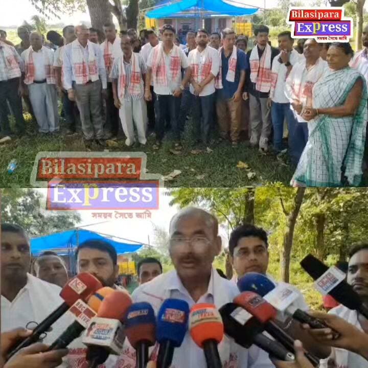 📌২৫ ছেপ্টেম্বৰত ৰাজপথ কঁপাবলৈ সাজু কলিতা জনগোষ্ঠী
📌বাইহাটা চাৰিআলিৰ মোদনপুৰ টোল প্লাজাৰ সমীপত পথ অৱৰোধ
📌ভূমি আৰু ৰাজহ সংশোধনী বিধেয়ক ২০২৬ৰ বিৰোধিতা
📌বিধেয়ক বাতিলৰ দাবীত প্ৰতিবাদী কাৰ্যসূচী AKSU ৰ
#Assam #AKSU #Protest