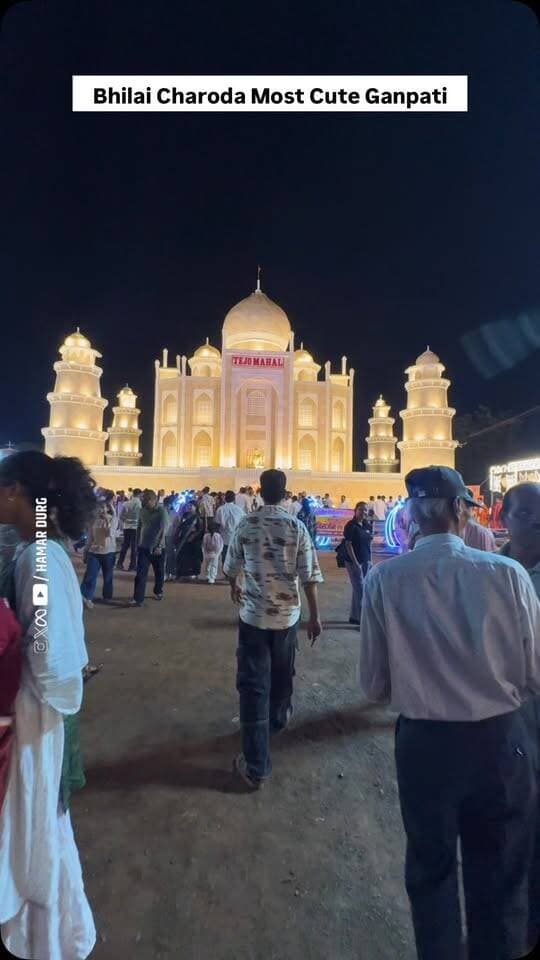 Bhilai Charoda Most Cute Ganpati
#hamar_durg #ganeshutsav #bhilai #charoda #ganeshchaturthi