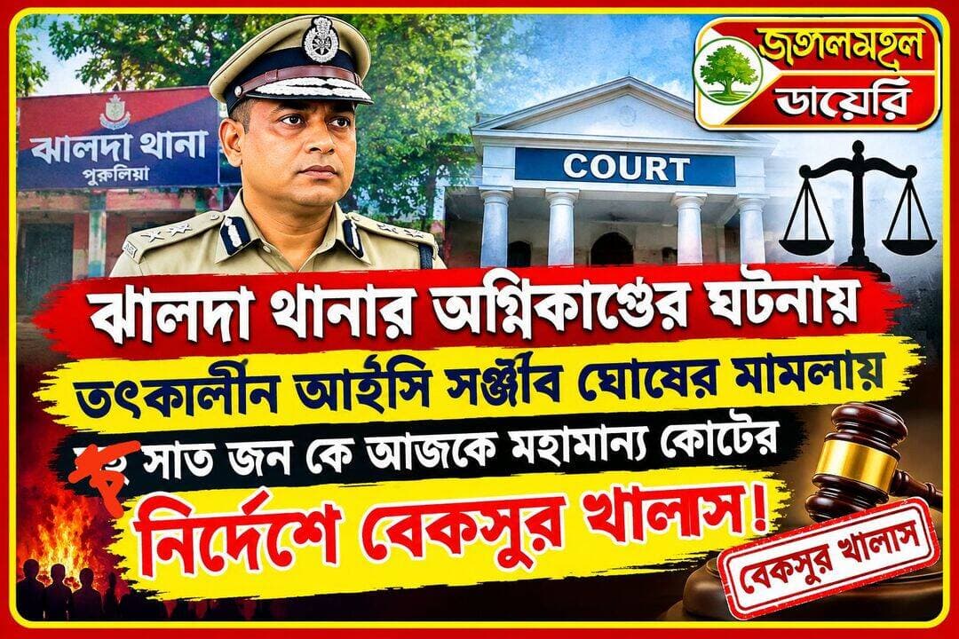 <nis:link nis:type=tag nis:id=breakingnews nis:value=BreakingNews nis:enabled=true nis:link/> <nis:link nis:type=tag nis:id=policenews nis:value=PoliceNews nis:enabled=true nis:link/> Nepal Mahata