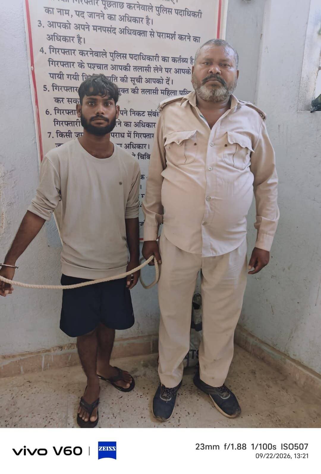 बेलागंज पुलिस ने अप/हरण मामले में नामा*जद एक आ/रो/पी .को पक-ड़ा।
