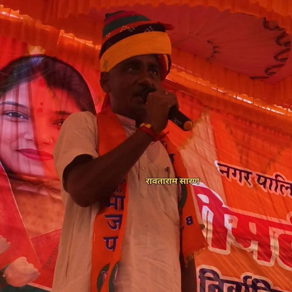 जनता ने भारी मतों से जिताया, विकास में कोई कमी नहीं आने देंगे: भरत जैन
गुड़ामालानी नगरपालिका के नवनिर्वाचित अध्यक्ष प्रतिनिधि भरत जैन ने कहा कि जनता ने हम पर भरोसा कर भारी मतों से विजय दिलाई है। मंत्री केके विश्नोई और राणा कुलदीप सिंह के साथ मिलकर नगरपालिका के विकास और मूलभूत सुविधाओं में कोई कमी नहीं आने देंगे। उन्होंने कहा कि विकास कार्यों के लिए कंधे से कंधा मिलाकर और दिल खोलकर काम करेंगे, इसकी गारंटी मैं देता हूं।