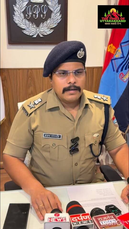 🛑कल किच्छा मतगड़ना स्थान पर हुए बवाल के बाद एसएसपी बोले मुख्य आरोपी धीरज सिंह सहित 30 लोगो को पुलिस ने किया अरेस्ट बाकि कार्यवाही जारी...