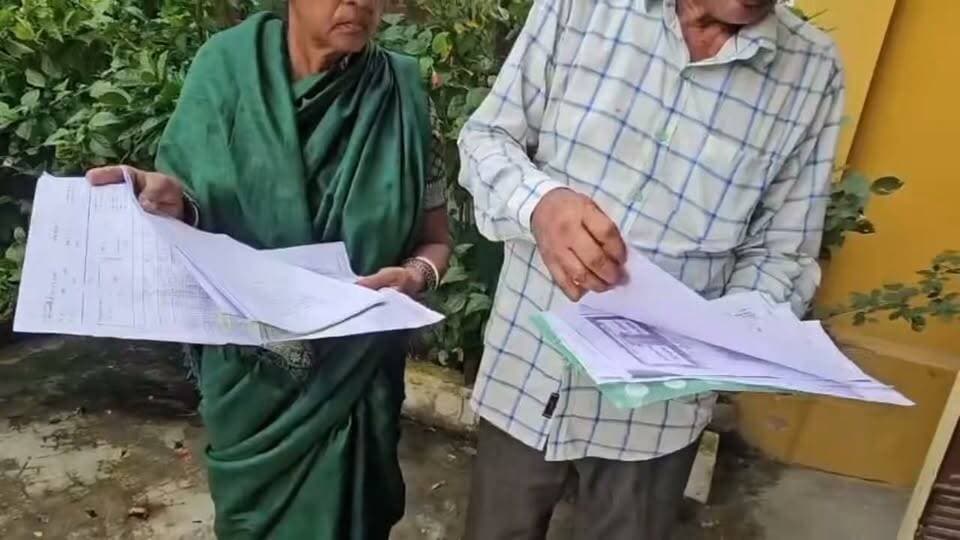 जमीन विवाद में भाजपा नेता पर गंभीर आरोप, वृद्ध दंपति के दावे को दूसरे पक्ष ने नकारा