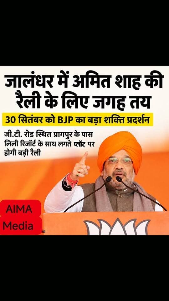Jai Shri Ram ji 🙏🙏🙏🙏