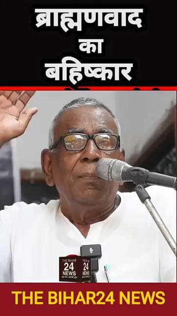 चाचा जी ने सबकी बोलती बंद कर दी!#viralvideo #viralshorts #viralshort #viralreels