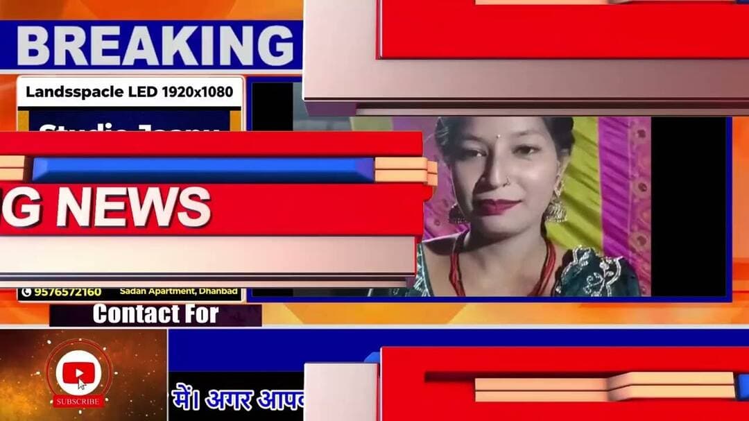 पोस्ट ऑफिस बस्ती में धूमधाम से मनाया गया करमा पूजा पर्व#dc #ssp #dhanbad #news #dumra #jharkhand