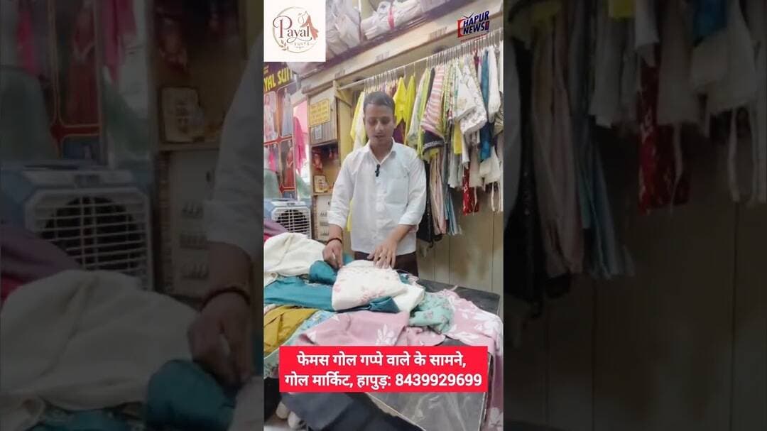 करवाचौथ के लिए आ चुके हैं #Fancy #Suits अभी कॉल करें: 8439929699 @Kalilprajapatikumar