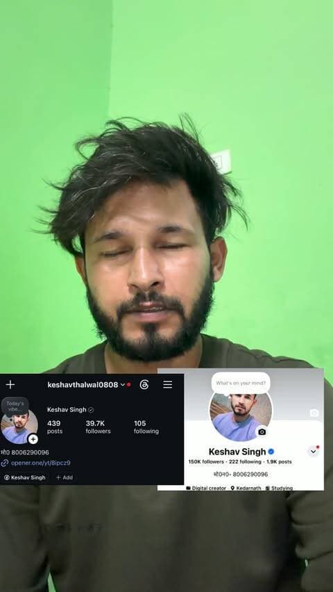 आर्थिक मदद करें मात्र 1 रुपए से 🙏
गूगल पे नंबर 👉 8006290096