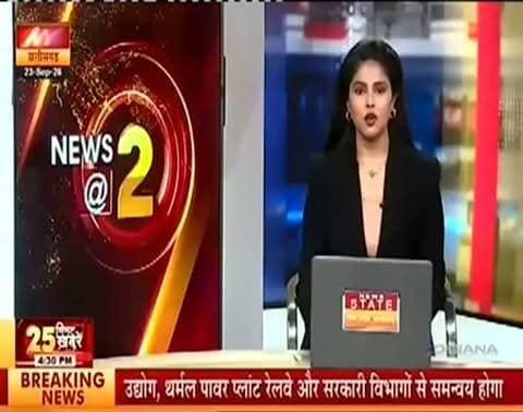 उमरिया PIU के कार्यपालन यंत्री का किराए के निवास में शव..