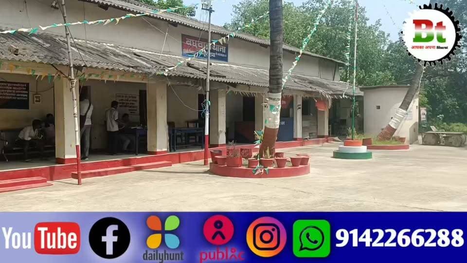 कटिहार के युवक को चमथा में छिनतई करते हुए पकड़ा,कई बार जा चुके जेल Bihar Police Dainik Bhaskar ABP Live News18 India Aaj Tak India Today NDTV India News24
