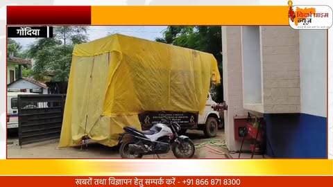 गोंदियात डीजेच्या दणदणाटावर पोलिसांचा लगाम...