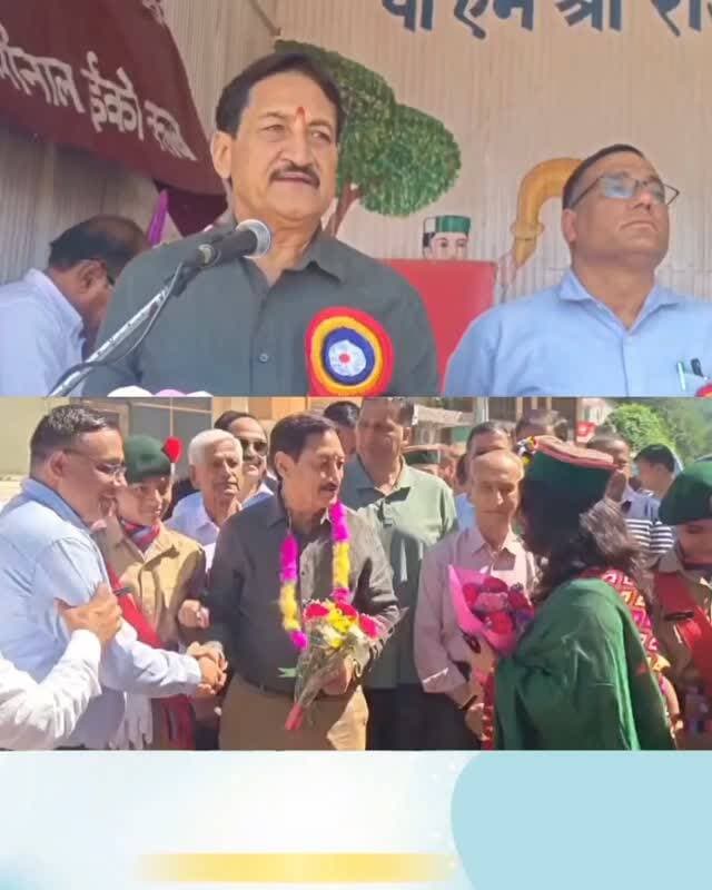 “खेल बच्चों के सर्वांगीण विकास के लिए जरूरी, खेल सुविधाओं को मजबूत करने पर दें जोर” : सोहन लाल ठाकुर
सुंदरनगर में अंडर-14 जिला स्तरीय खेलकूद प्रतियोगिता का भव्य आगाज, 25 जोनों के करीब 300 खिलाड़ी ले रहे हिस्सा
चार दिवसीय प्रतियोगिता में कबड्डी, हॉकी, बास्केटबॉल, हैंडबॉल समेत सात खेलों में दमखम दिखाएंगे खिलाड़ी
