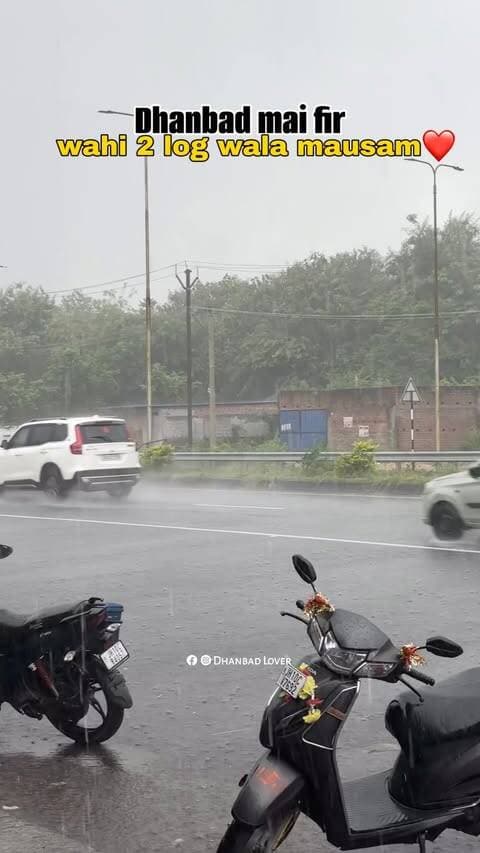 kabse paani ho raha aapke taraf ???
#dhanbad #baarish #reels #reelsinstagram #rainydays☔️