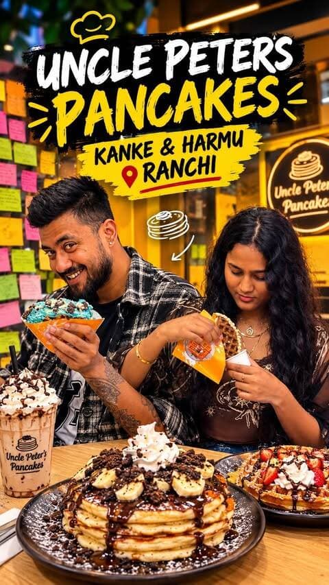 Ranchi walo! ЁЯШН Agar viral Mini Pancakes, Nutella Filled Pancakes & Cookies Crumble Waffle try karna hai, toh ye place save kar lo! ЁЯеЮЁЯзЗЁЯФе
ЁЯУН Uncle PeterтАЩs Pancakes тАФ Kanke & Harmu
ЁЯНл Chocolate Lava Pancake
ЁЯНл Nutella Filled Mini Pancakes
ЁЯНк Cookies Crumble Waffle
тШХ Tiramisu Waffle
ЁЯНГ Mint Mojito
Shark Tank fame Uncle PeterтАЩs Pancakes! ЁЯдй
Video save karo, doston & family ke saath share karo тЭдя╕П
Follow @foodie.sujeet for more Ranchi food finds! ЁЯФе
#ranchi #jharkhand #unclepeterspancakes #foodvlogger #ranchiblogger