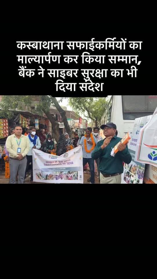 #viral #goankiawaaz #गांवकीआवाज #village #instagram