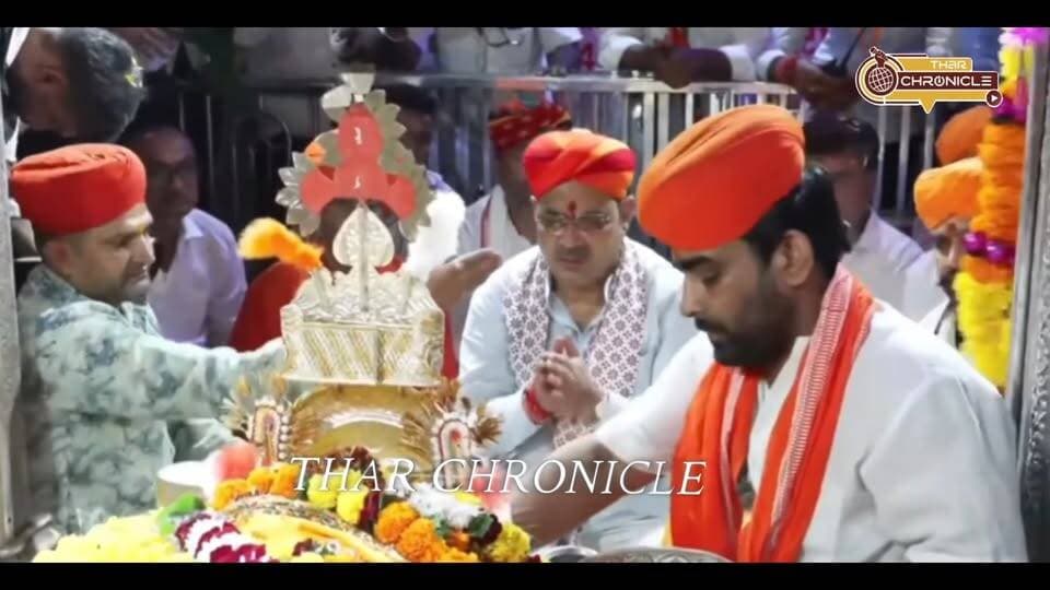 मुख्यमंत्री भजनलाल शर्मा ने बाबा रामदेवजी की समाधि पर की पूजा-अर्चना, देश-प्रदेश की सुख-शांति एवं समृद्धि की कामना
