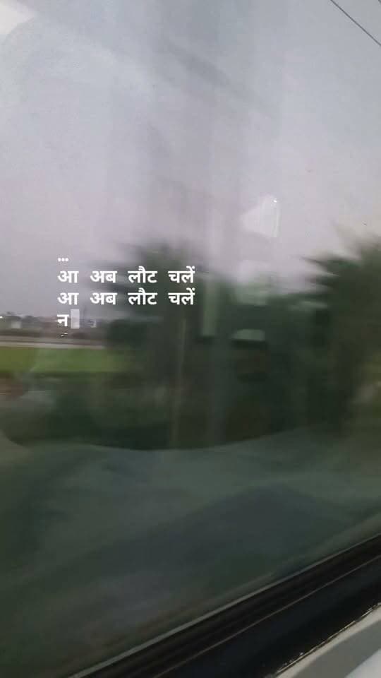 किसी को ख़्वाब दिखाने के बाद याद आया ,
मेरा तो घर नहीं चलता मेरी कमाई से ।।