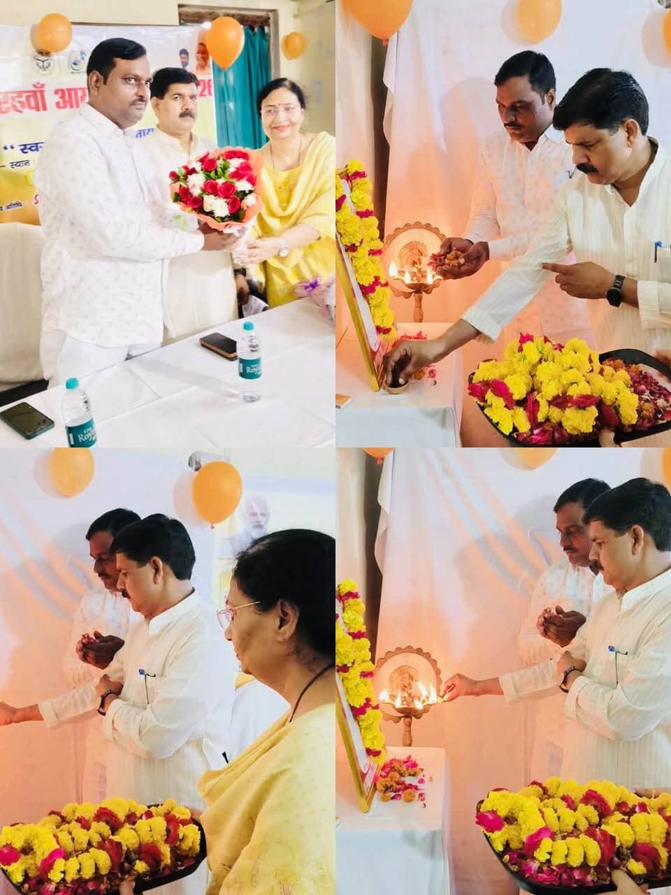 बाराबंकी में भव्य रूप से मना 11वां आयुर्वेद दिवस, 'स्वस्थ कल के लिए आयुर्वेद' थीम पर हुए कार्यक्रम
बाराबंकी में 11वां आयुर्वेद दिवस भव्यता से मना, राजकीय आयुर्वेदिक चिकित्सालय में योग, संगोष्ठी व स्वास्थ्य शिविर आयोजित, थीम रही 'स्वस्थ कल के लिए आयुर्वेद'।
#Barabanki #AyurvedaDiwas #AyurvedaForHealthyFuture #BarabankiNews
