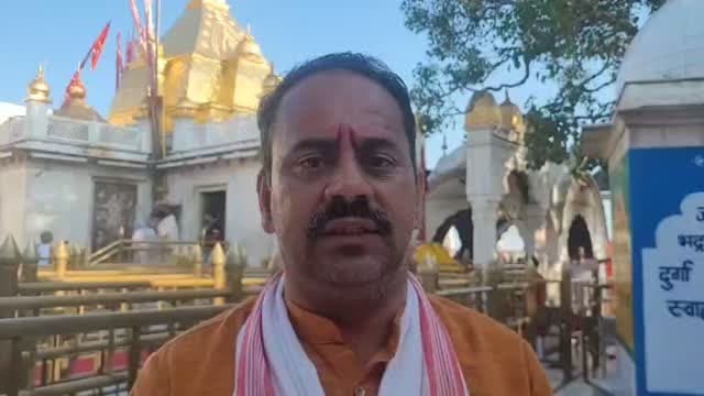 देश की राष्ट्रपति श्रीमती द्रौपदी मुर्मू का हिमाचल दौरा
सर्व प्रथम विश्व विख्यात शक्तिपीठ श्री नैना देवी मां के दर्शन पूजा अर्चना
एम्स हॉस्पिटल बिलासपुर के दीक्षांत समारोह में लेंगी भाग