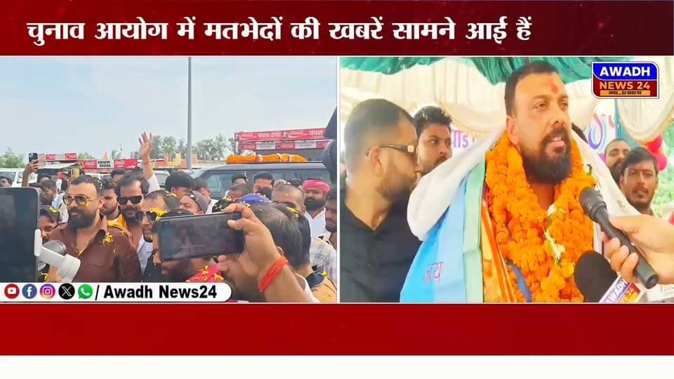 सोहावल(रौनाही): समाजसेवी शुभम ठाकुर का भव्य तरीके से रौनाही टोल प्लाजा पर मनाया गया जन्मदिन*
अयोध्या जनपद के पूरा बाजार निवासी समाजसेवी शुभम ठाकुर का रौनाही टोल प्लाजा पर भव्य तरीके से मनाया गया जन्मदिन
इस पूरे कार्यक्रम की तैयारी विक्की सिंह और उनके सहयोगियों के द्वारा किया गया था
समाजसेवी शुभम ठाकुर ने बताया कि वह ब्लॉक प्रमुख पद के लिए चुनाव की कर रहे हैं तैयारी।
#reelsviral #reelsvideoシ #reelschallenge #reelsvideo #viralreelsシ #viralreels #PostViral #videosvirales Awadh News24 Manish Singh Vikas Verma