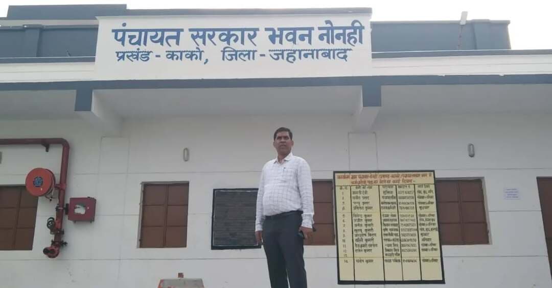 🏠 अभियान बसेरा–2: आज 8,101 आवेदन प्राप्त; अपने पंचायत या अंचल में ही दें आवेदन, पावती जरूर लें!
📍 अभियान बसेरा–2 के तहत पात्र भूमिहीन परिवारों के लिए पंचायत एवं अंचल स्तरीय शिविरों में आवेदन जमा करने की सुविधा उपलब्ध है।
✅ जिले में आज 23 सितम्बर, 2026 को 8,101 आवेदन प्राप्त हुए, जिनके संबंध में 8,101 क्यूआर कोड जनरेट किए गए।
🧾 आवेदन जमा करने के बाद पावती अवश्य प्राप्त करें।
🤝 जानकारी एवं आवेदन जमा करने में सहयोग के लिए विकास मित्र, राजस्व कर्मचारी अथवा पंचायत सचिव से संपर्क करें।
📢 जिला पदाधिकारी, जहानाबाद श्रीमती छिरिङ वाई भूटिया की अपील— पात्र भूमिहीन परिवार अफवाहों एवं भ्रामक सूचनाओं से बचें और किसी के बहकावे में न आएं। आवेदन देने के लिए पटना या राज्य मुख्यालय जाने की आवश्यकता नहीं है। अपने पंचायत या अंचल में ही आवेदन जमा कर पावती लें तथा अनावश्यक यात्रा से बचकर समय और धन की बचत करें।
#अभियानबसेरा2 #जहानाबाद
#विकसितभारत_समृद्धबिहार_आदर्शजहानाबाद